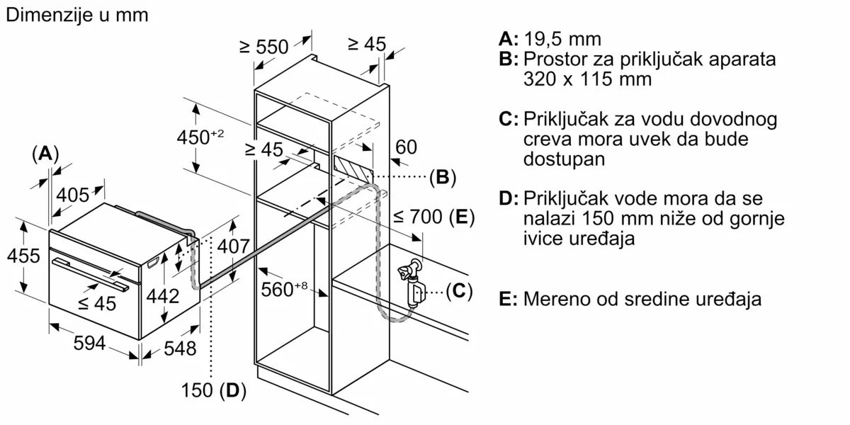 BOSCH CSG958DD1 Ugradna kompaktna rerna sa funkcijom pečenja na pari 60 x 45 cm serija 8 Crna