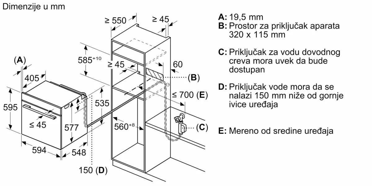 BOSCH HSG958ED1 Ugradna rerna sa funkcijom pečenja na pari 60 x 60 cm serija 8 Crna