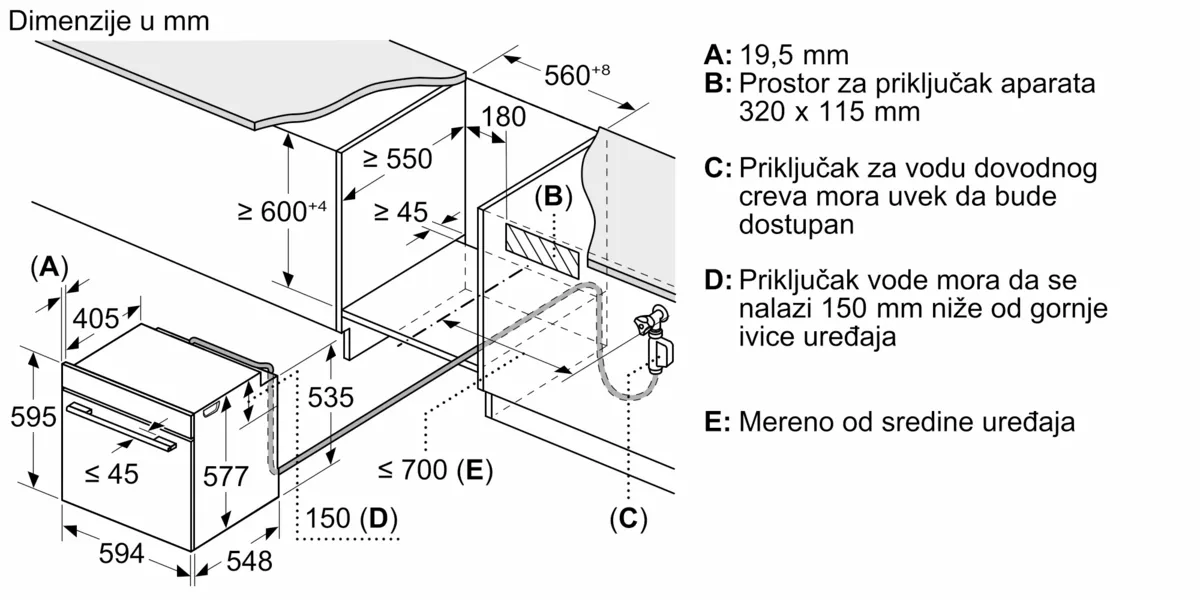 BOSCH HSG958ED1 Ugradna rerna sa funkcijom pečenja na pari 60 x 60 cm serija 8 Crna