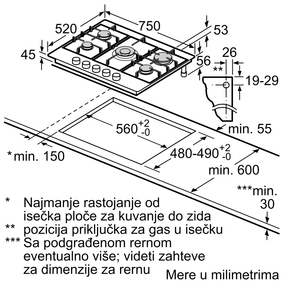 BOSCH PCQ7A5M90 Plinska ploča za kuvanje 75 cm serija 6 Nerđajući čelik