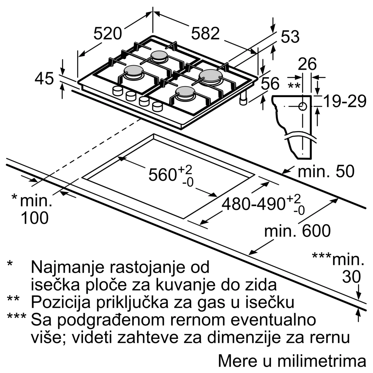 BOSCH PCP6A5B90 Plinska ploča za kuvanje 60 cm serija 6 Nerđajući čelik
