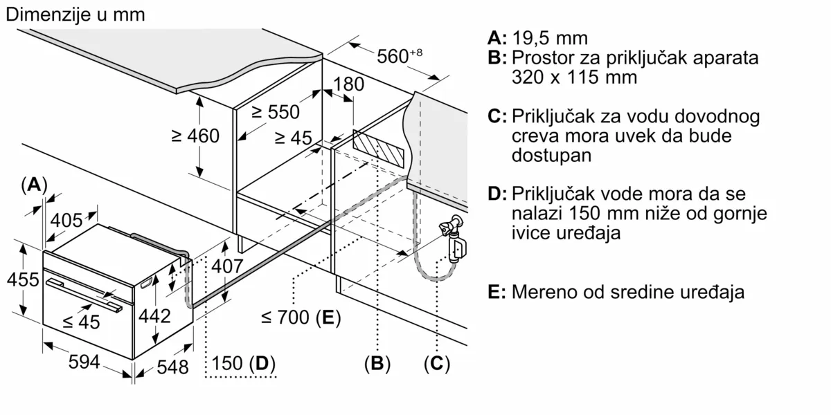 BOSCH CSG958DD1 Ugradna kompaktna rerna sa funkcijom pečenja na pari 60 x 45 cm serija 8 Crna