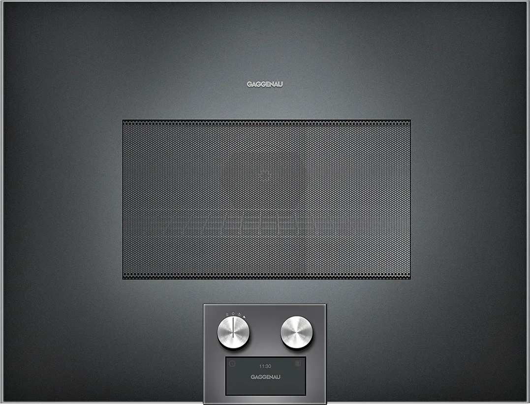 Gaggenau BM455100 kombinovana mikrotalasna rerna cena | Srbija