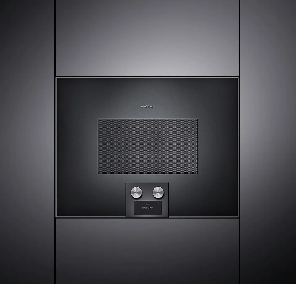 Gaggenau BM455100 kombinovana mikrotalasna rerna cena | Srbija