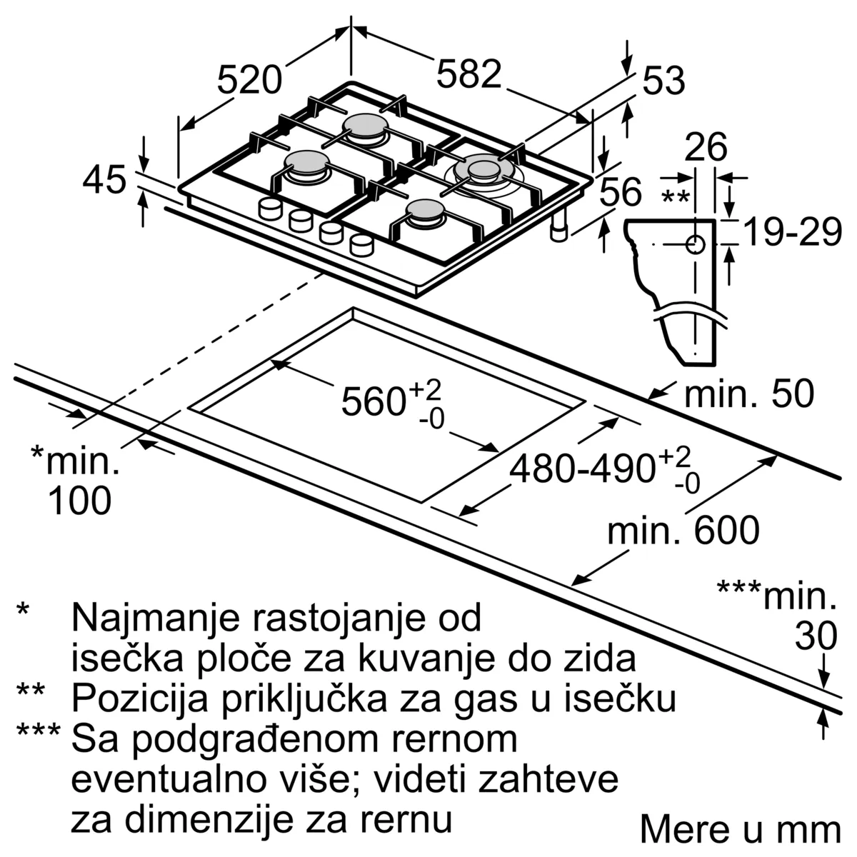 BOSCH PCH6A5B90 Plinska ploča za kuvanje 60 cm serija 6 Nerđajući čelik