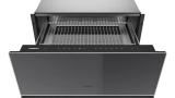 Gaggenau GW252100 ugradna grejna fioka Minimalistic  serija