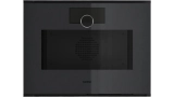 Gaggenau GS271100 ugradna kombinovana parna rerna Minimalistic  serija