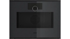 Gaggenau GS271100 ugradna kombinovana parna rerna Minimalistic  serija