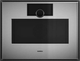 Gaggenau GM451120 ugradna kombinovana mikrotalasna rerna ekspresivna serija Gaggenau GM451120 ugradna kombinovana mikrotalasna rerna ekspresivna serija