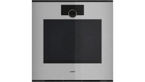 Gaggenau GO240130 ugradna rerna Minimalistic  serija