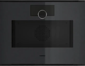 Gaggenau GS240100 ugradna kombinovana parna rerna serije Minimalistic