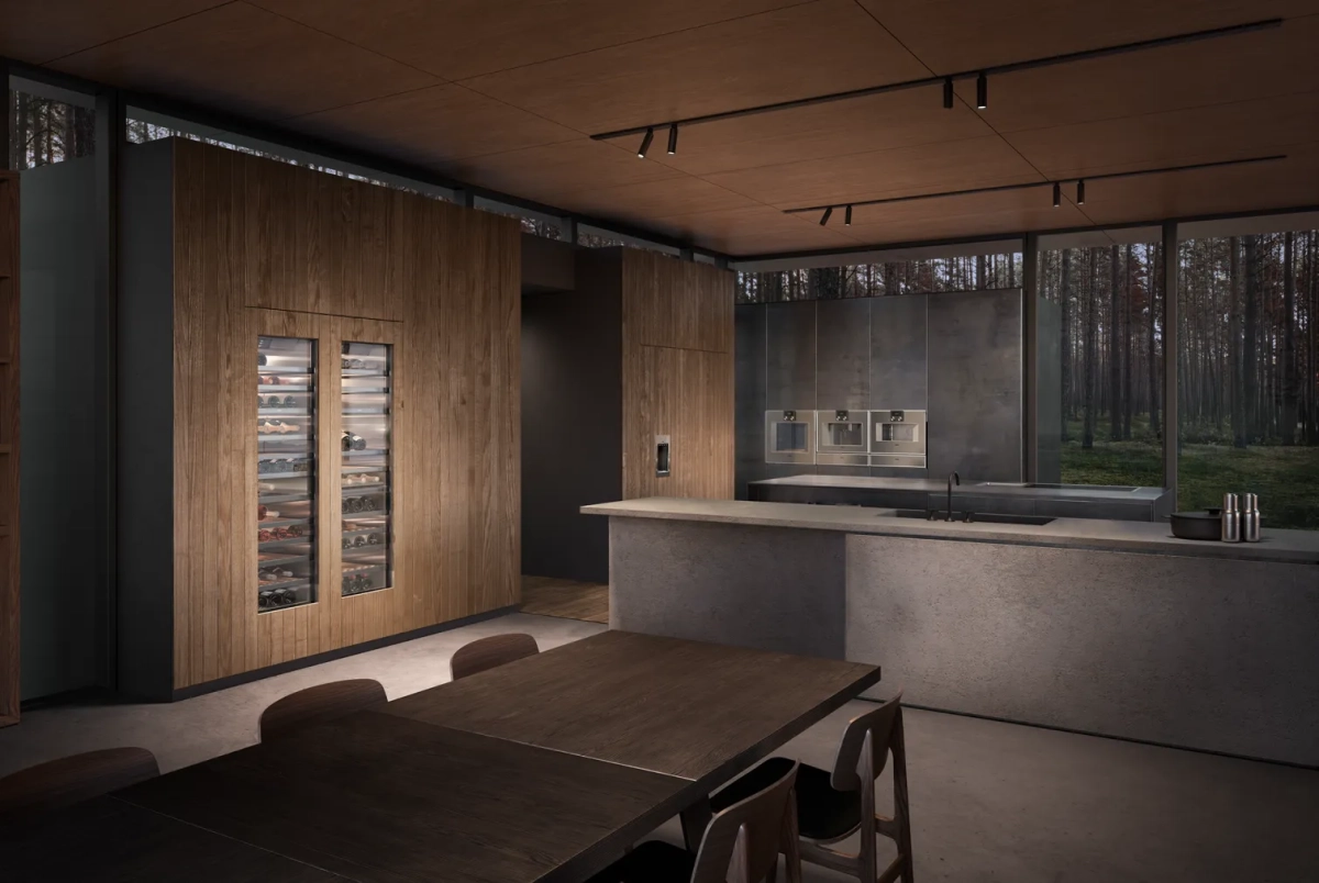 Gaggenau RC492304 ugradni frižider cena | Srbija Beograd