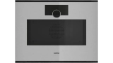 Gaggenau GS240130 ugradna kombinovana parna rerna	Minimalistic  serija