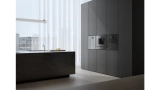 Gaggenau GC251100 ugradni automatizovani aparat za kafu Minimalistic serija, fotografija 3 Gaggenau GC251100 ugradni automatizovani aparat za kafu Minimalistic serija, fotografija 3