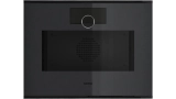 Gaggenau GS270100 ugradna kombinovana parna rerna Minimalistic  serija