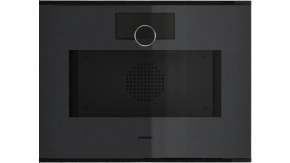 Gaggenau GS270100 ugradna kombinovana parna rerna Minimalistic  serija