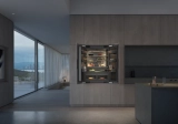 Gaggenau RVY497190 kombinovani frižider cena | Srbija Beograd