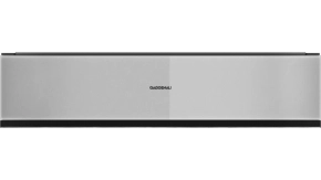 Gaggenau GV251130 ugradna fioka za vakuumiranje Minimalistic  serija