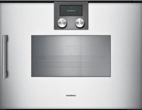 Gaggenau BSP270131 kombinovana parna rerna cena | Srbija