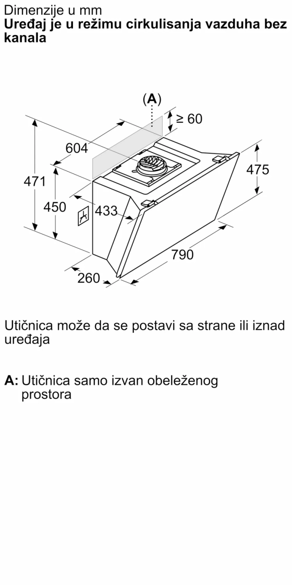 BOSCH DWK81AN60 Zidni aspirator 80 cm serija 6 Crno štampano staklo