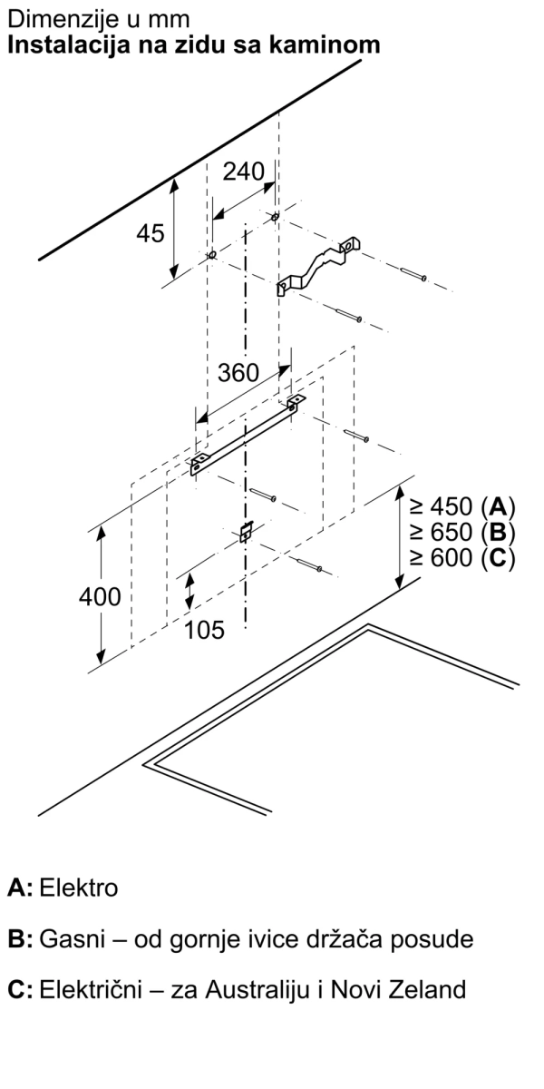 BOSCH DWK81AN60 Zidni aspirator 80 cm serija 6 Crno štampano staklo