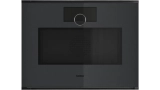 Gaggenau GM251100 ugradna kombinovana mikrotalasna rerna Minimalistic  serija