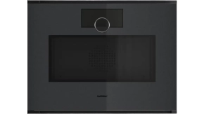 Gaggenau GM251100 ugradna kombinovana mikrotalasna rerna Minimalistic  serija