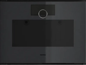 Gaggenau GS221100 ugradna parna rerna serije Minimalistic