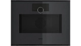 Gaggenau GS241100 ugradna kombinovana parna rerna Minimalistic serija Gaggenau GS241100 ugradna kombinovana parna rerna Minimalistic serija