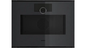 Gaggenau GS241100 ugradna kombinovana parna rerna Minimalistic  serija