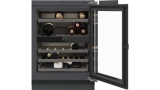 Gaggenau RW204070 ugradna vinska vitrina serije 200 86 x 60 cm