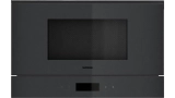 Gaggenau GM220100 ugradna mikrotalasna rerna Minimalistic  serija