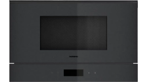Gaggenau GM220100 ugradna mikrotalasna rerna Minimalistic  serija