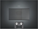 Gaggenau BM455100 kombinovana mikrotalasna rerna cena | Srbija