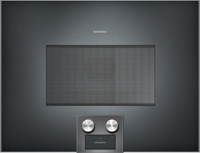 Gaggenau BM454100 kombinovana mikrotalasna rerna cena | Srbija