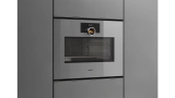 Gaggenau GM251130 ugradna kombinovana mikrotalasna rerna	Minimalistic  serija, fotografija 2