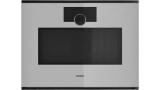 Gaggenau GM251130 ugradna kombinovana mikrotalasna rerna	Minimalistic  serija