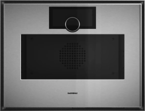 Gaggenau GS450120 ugradna kombinovana parna rerna ekspresivna serija