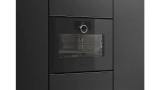Gaggenau GS271100 ugradna kombinovana parna rerna Minimalistic  serija, fotografija 3