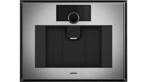 Gaggenau GC451120 ugradni automatizovani aparat za kafu Ekspresivna serija