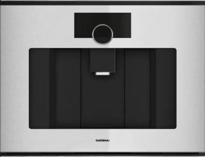 Gaggenau GC251130 ugradni automatizovani aparat za kafu serije Minimalistic