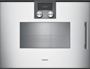 Gaggenau BSP271131 ugradna kombinovana parna rerna serija 200