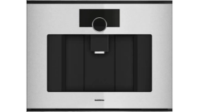Gaggenau GC261130 ugradni automatizovani aparat za kafu Minimalistic  serija