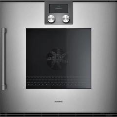 Gaggenau BOP210112 rerna cena | Srbija Beograd