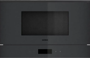 Gaggenau GM221100 ugradna mikrotalasna rerna serije Minimalistic Gaggenau GM221100 ugradna mikrotalasna rerna serije Minimalistic