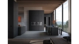 Gaggenau GC461120 ugradni automatizovani aparat za kafu Ekspresivna serija, fotografija 2
