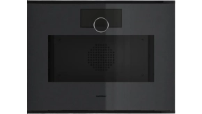 Gaggenau GS240100 ugradna kombinovana parna rerna Minimalistic  serija