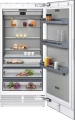 Gaggenau RC492304 ugradni frižider cena | Srbija Beograd