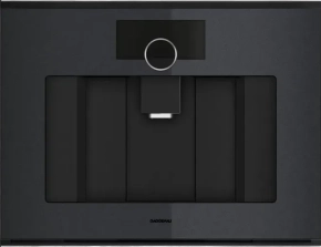 Gaggenau GC261100 ugradni automatizovani aparat za kafu serije Minimalistic