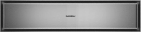 Gaggenau GV451120 ugradna fioka za vakuumiranje ekspresivna serija